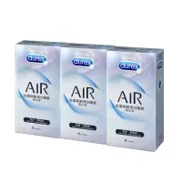 在飛比找momo購物網優惠-【Durex杜蕾斯】AIR輕薄幻隱裝保險套8入*3盒(共24