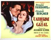Catherine The Great Lobby Card Douglas Fairbanks Jr Bergner Old Movie Photo