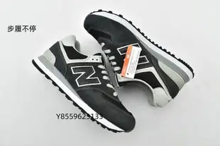 NEW BALANCE 574 慢跑鞋 NB574 黑色 黑灰 復古 麂皮 ML574EGK 男女鞋  -步履不停