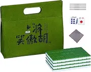 Travel Mahjong Set | Small Travel Mahjong Pack | Family Mahjong Game, Table Mahjong Game Includes Tablecloth, Carrying Bag, Dice, Tile Ruler for Friend's Night Game