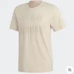 [ADIDAS] 全新瑕疵 愛迪達米白 奶茶短袖上衣 官網正品 專業運動訓練 VRCT T-SHIRT  S號男女適穿