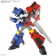 Bandai Hobby GaoGaiGar ChoRyuJin HG Model Kit USA Seller