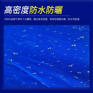 【工具達人】活動帳篷 炊事帳 遮陽帳 客廳帳 戶外帳 炊事帳篷 沙灘防風帳 四方防風帳 2米*2米(190-ST2X2)