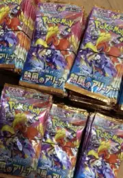 Pokemon Card Game Heat wave Arena Unopened Packs 100 SV9a Japanese Random