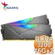 ADATA 威剛 XPG SPECTRIX D50 DDR4-3200 16G*2 RGB記憶體