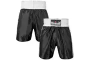 Morgan Boxing Shorts