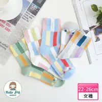 在飛比找momo購物網優惠-【哈囉喬伊】韓國襪子 滿版直條拚色中筒襪 女襪 A531(正