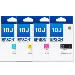 【Pro Ink】EPSON T10J 10J 原廠盒裝墨水匣 WF-2930 黑 藍 紅 黃 // 含稅