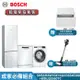 【BOSCH 博世】超值家庭套裝60cm 13人份洗碗機+10Kg洗脫烘洗衣機+285L冰箱