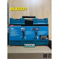 在飛比找蝦皮購物優惠-Makita 牧田 DLX2337 充電雙機組 18V 衝擊