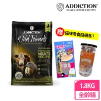 在飛比找momo購物網優惠-【Addiction紐西蘭狂饗】無穀全齡貓1.8kg高原野牧