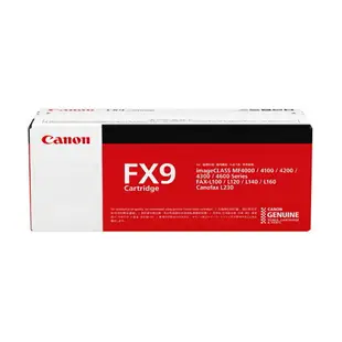 【有購豐】CANON 佳能 FX-9 原廠碳粉匣(FX9)｜FAX-L100/120/MF-4150/4350D/437DN
