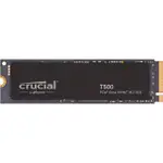 CRUCIAL T500 1TB 1T PCIE GEN4 NVME SSD CT1000T500SSD8 美光 固態硬碟