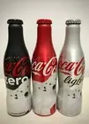 Coca Cola Polar Bear New Year Aluminum Bottles (Empty Bottles)