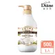 【Moist Diane 黛絲恩】溫和保濕乳 500ml(乳酸菌/乳油木果 任選)