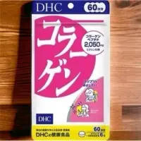 在飛比找蝦皮購物優惠-《日本🇯🇵境內版 》DHC 膠原蛋白 60日 / 360粒