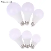 在飛比找蝦皮購物優惠-Anna E27 LED 燈泡 5W 7W 9W 12W 1