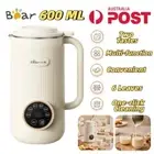 Bear Soy Milk Machine Blender Cups Blender Auto Grain Soybean Maker Free Filter
