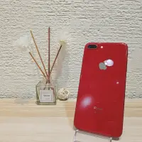 在飛比找Yahoo!奇摩拍賣優惠-iPhone 8 Plus 64G 紅 🔋100% 80新 