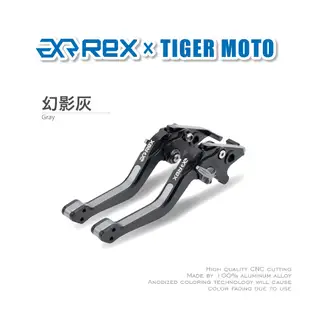 【老虎摩托】Rex 雷克斯 TRIUMPH TT600 2000~03 六段式 省力煞車 離合器拉桿