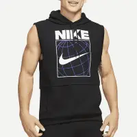 在飛比找Yahoo!奇摩拍賣優惠-【熱賣精選】Nike/耐吉 男子運動訓練籃球跑步速干透氣連帽