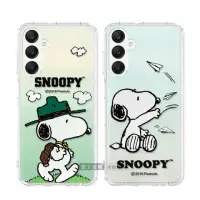 在飛比找momo購物網優惠-【SNOOPY 史努比】三星 Samsung Galaxy 