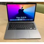 台中 MACBOOK AIR 13吋 M1 8G 1T 太空灰 灰色 蘋果電腦 112次