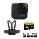 GoPro HERO11 Black MINI 探險套組 CHDHF-111-RW 公司貨