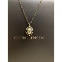 在飛比找蝦皮購物優惠-Georg Jensen喬治傑生1995首刻年度銀石項鍊