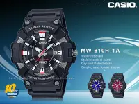 在飛比找Yahoo奇摩拍賣-7-11運費0元優惠優惠-國隆 CASIO 手錶專賣店 MW-610H-1A 運動指針