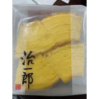 在飛比找蝦皮購物優惠-【阿肥的店】5/18到貨 日本 治一郎 年輪蛋糕 治一郎 年