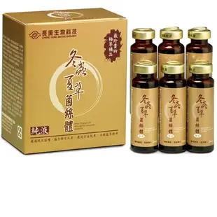 長庚生技 純液雙享6入組(牛樟菇菌絲體純液3盒;冬蟲夏草菌絲體純液3盒)