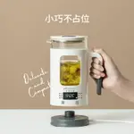 優樂悅~生活元素I13養生壺0.6L迷你多功能玻璃煮花茶壺煮茶器電熱燒水壺手沖壺 茶壺