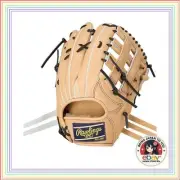 Rawlings Baseball Glove HOH Premium GH5HPB88 [Outfielder] Size 12.5 Right Throw