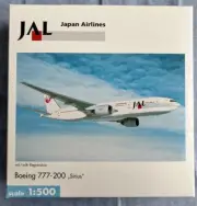 Herpa Wings Jal Boeing 777-200 Sirius 1/500