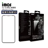 在飛比找蝦皮商城優惠-【售完不補】imos iPhone11 全系列 點膠3D滿版