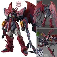 在飛比找有閑購物優惠-《夏本舖》代理 BANDAI RG 機動戰士鋼彈W 次代鋼彈