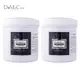 DoMeCare 大甲欣蘭DMC 黑裡透白凍膜 500g 2入組