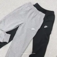 在飛比找蝦皮商城精選優惠-【FJstore】Nike 小logo 縮口 長棉褲 長褲 