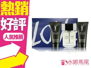 YSL 天之驕子 男性淡香水禮盒(淡香水100ml+沐浴露50ml+鬍後乳50ml)◐香水綁馬尾◐