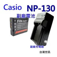 在飛比找蝦皮購物優惠-CASIO ZR1500 ZR1200 ZR1000 NP1