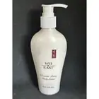153A. Wei East Gracious Living Body Lotion; 7.0 oz; Sealed