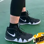 韓國代購NK KYRIE 4 EP德魯大叔 NCAA錦標賽 鴛鴦 萬聖節 歐文4代男子實戰籃球鞋