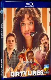 2022 Blu-ray Movie DVD BD Dirty Lines Box Set All Region 2-Disc