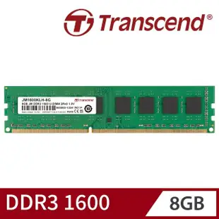 【Transcend 創見】JetRam DDR3 1600 8GB 桌上型記憶體(JM1600KLH-8G)