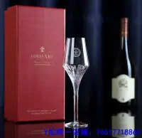 在飛比找Yahoo!奇摩拍賣優惠-特賣-酒杯法國路易十三紅酒杯 Louis XIII 人頭馬光