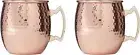 Cambridge EAHMM1CPCB1BM 20 Oz Hammered Copper Moscow Mule Mugs, Set Of 2