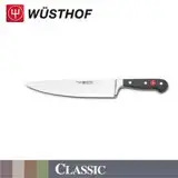 在飛比找遠傳friDay購物優惠-《WUSTHOF》德國三叉牌 CLASSIC 23cm 主廚