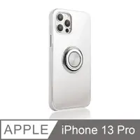 在飛比找PChome24h購物優惠-《指環支架空壓殼》iPhone 13 Pro 手機殼 i13