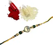 [Generic] NiLy Craft Handmade Premium Mor Pankh Rakhi for Brother | Mor Pichha Charm with Glass Beads & Mirror | Raksha Bandhan Rakhi with Roli Kumkum & Chawal | Traditional Peacock Feather Rakhi Gift Set for Bhaiya | Indian Traditional Rakhi Festival